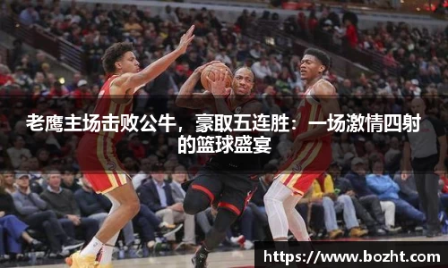 天博