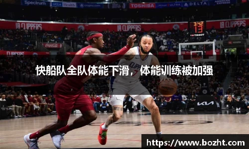 天博
