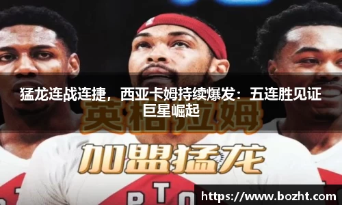 天博