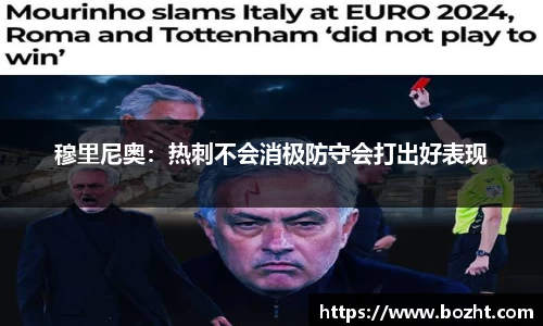 天博
