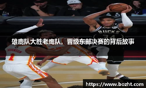 天博