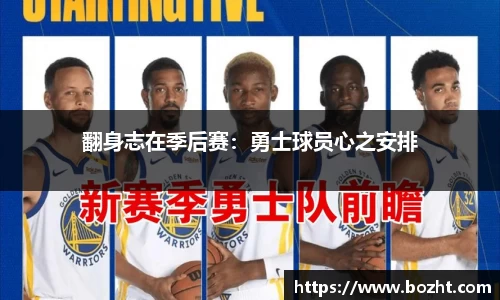 天博