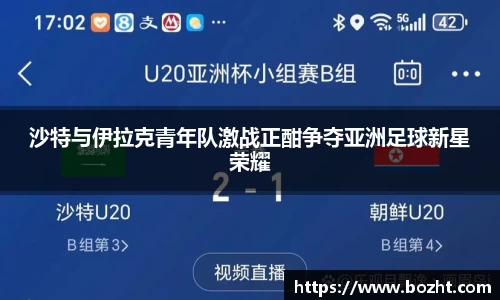 天博