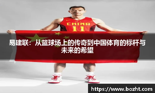 天博