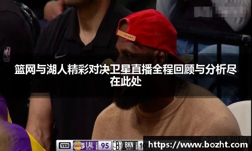 天博