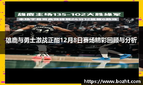 天博