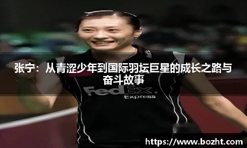 天博