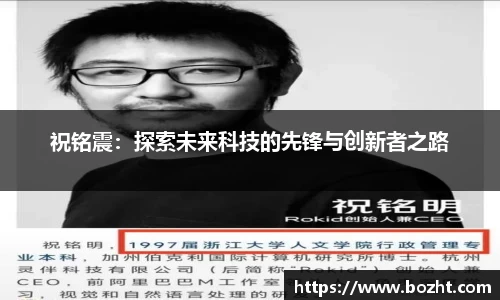 天博