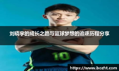 天博
