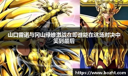 天博