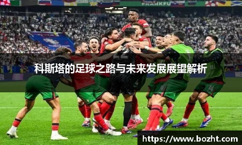天博