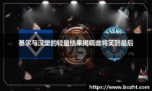 天博