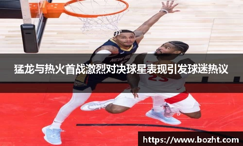 天博