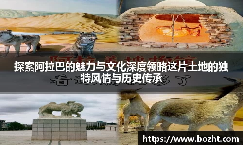 天博