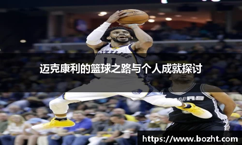 天博