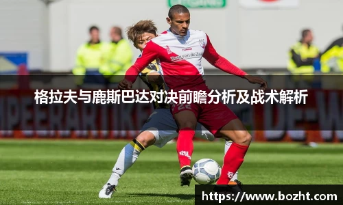 天博