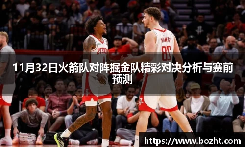 天博