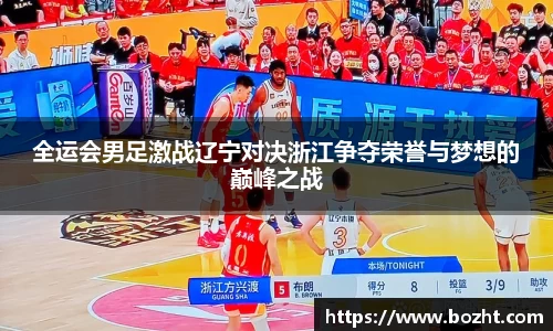 天博