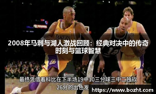 天博