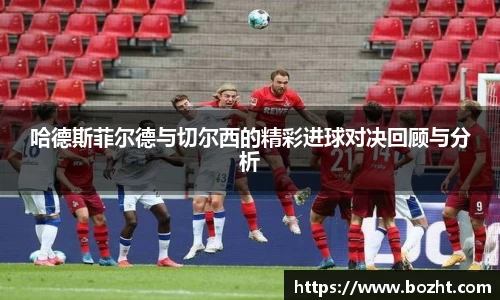 天博