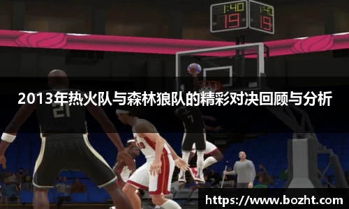 天博