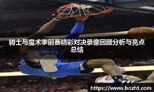 天博