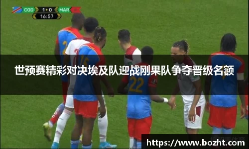 天博