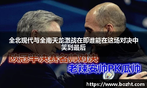 天博