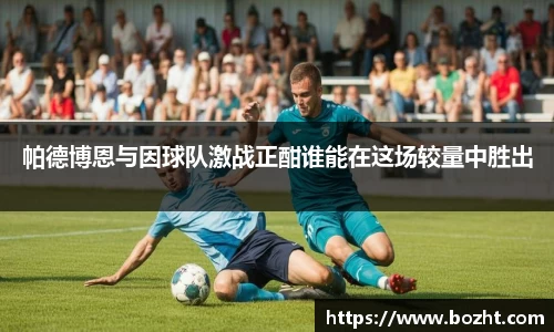 天博