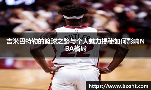 天博