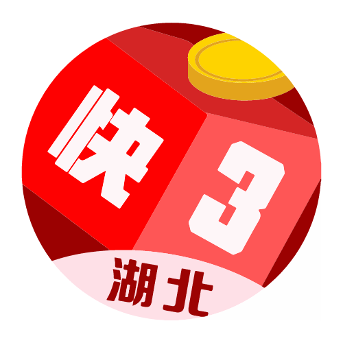 马泉涌